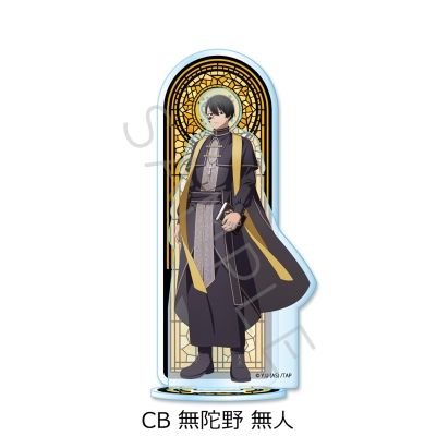 【グッズ-スタンドポップ】TVアニメ「桃源暗鬼」 アクリルスタンド CB (無陀野無人)