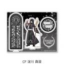 【グッズ-スタンドポップ】TVアニメ「桃源暗鬼」 アクリルスタンド CF (淀川真澄)の画像