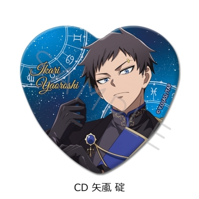 【グッズ-バッチ】TVアニメ「桃源暗鬼」 ハート型缶バッジ CD (矢颪 碇)