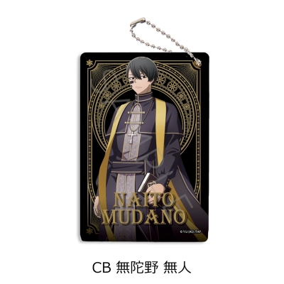 【グッズ-パスケース】TVアニメ「桃源暗鬼」 パスケース CB (無陀野無人)