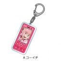 【グッズ-キーホルダー】アニメ『えぶりでいホスト』 アクリルキーホルダー A (コーイチ)の画像