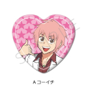 【グッズ-バッチ】アニメ『えぶりでいホスト』 ハート型缶バッジ A (コーイチ)の画像