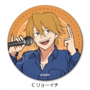 【グッズ-バッチ】アニメ『えぶりでいホスト』 レザーバッジ(丸形) C (リョーイチ)の画像