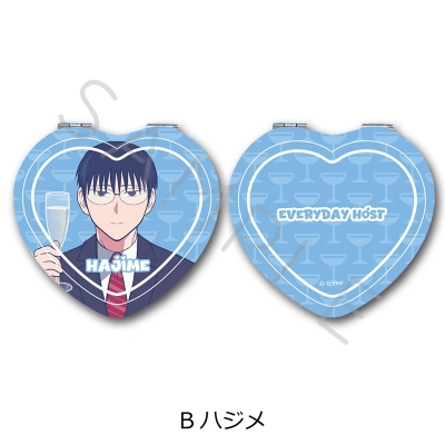 【グッズ-ミラー】アニメ『えぶりでいホスト』 コンパクトミラー(ハート) B (ハジメ)