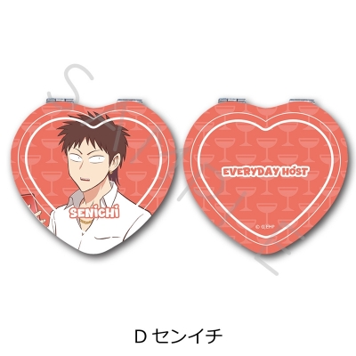【グッズ-ミラー】アニメ『えぶりでいホスト』 コンパクトミラー(ハート) D (センイチ)