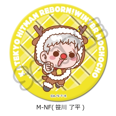 【グッズ-バッチ】TVアニメ『家庭教師ヒットマンREBORN!』 3way缶バッジ M-NF (笹川 了平)
