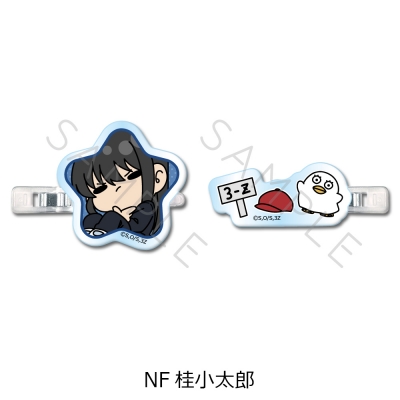 【グッズ-ヘアバンド】TVアニメ『3年Z組銀八先生』 前髪クリップ(mochochoシリーズ第2弾) NF(桂小太郎)