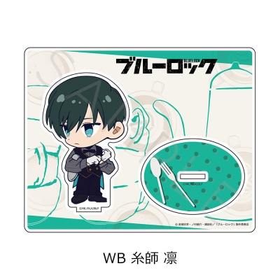 【グッズ-スタンドポップ】TVアニメ『ブルーロック』 アクリルスタンド WB (糸師 凛)