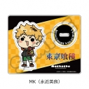 【グッズ-スタンドポップ】TVアニメ『東京喰種トーキョーグール』 アクリルスタンド MK(永近英良)の画像