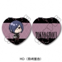 【グッズ-ミラー】TVアニメ『東京喰種トーキョーグール』 コンパクトミラー(ハート) MD(霧嶋董香)の画像