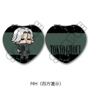 【グッズ-ミラー】TVアニメ『東京喰種トーキョーグール』 コンパクトミラー(ハート) MH(四方蓮示)の画像
