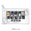 【グッズ-ポーチ】TVアニメ『東京喰種トーキョーグール』 フラットクリアポーチ デザインAの画像