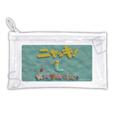 【グッズ-ポーチ】ニャッキ! フラットクリアポーチ デザインD