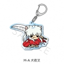 【グッズ-キーホルダー】『犬夜叉』 アクリルキーホルダー M-A(犬夜叉)の画像