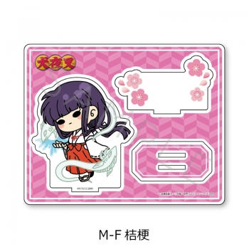 グッズ-スタンドポップ】『犬夜叉』 アクリルスタンド M-F(桔梗 