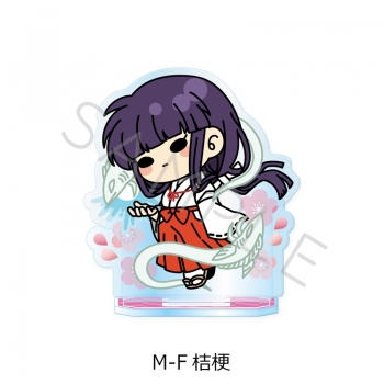 グッズ-スタンドポップ】『犬夜叉』 アクリルスタンド M-F(桔梗 