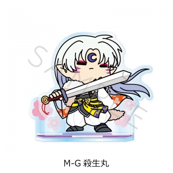 グッズ-スタンドポップ】『犬夜叉』 アクリルスタンド M-G(殺生丸 