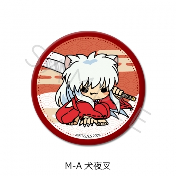 グッズ-バッチ】『犬夜叉』 缶バッジ(57mm) M-A(犬夜叉) | アニメイト