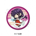【グッズ-バッチ】『犬夜叉』 缶バッジ(57mm) M-F(桔梗)の画像