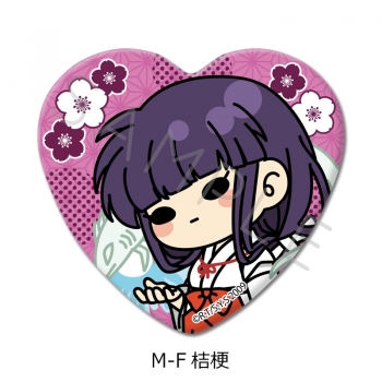 グッズ-バッチ】『犬夜叉』 ハート型缶バッジ M-F(桔梗) | アニメイト