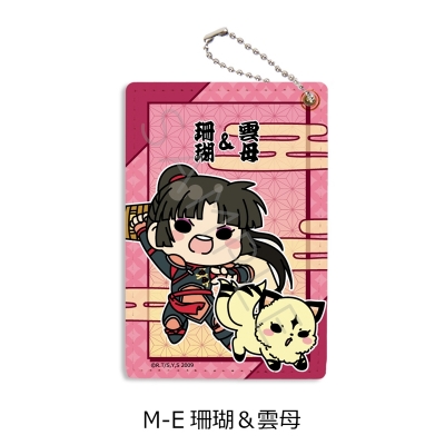 【グッズ-パスケース】『犬夜叉』 パスケース M-E(珊瑚&雲母)
