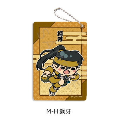 【グッズ-パスケース】『犬夜叉』 パスケース M-H(鋼牙)