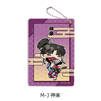 【グッズ-パスケース】『犬夜叉』 パスケース M-J(神楽)