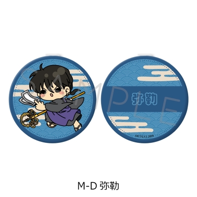 【グッズ-ミラー】『犬夜叉』 コンパクトミラー M-D(弥勒)