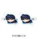 【グッズ-ヘアバンド】『犬夜叉』 前髪クリップ M-B(日暮かごめ)の画像