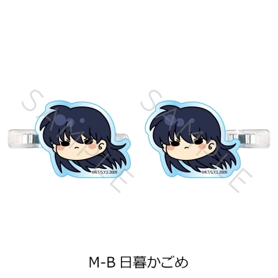 【グッズ-ヘアバンド】『犬夜叉』 前髪クリップ M-B(日暮かごめ)