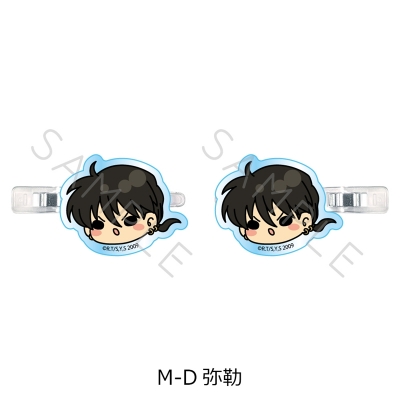 【グッズ-ヘアバンド】『犬夜叉』 前髪クリップ M-D(弥勒)