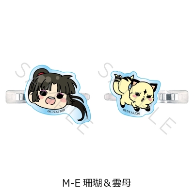 【グッズ-ヘアバンド】『犬夜叉』 前髪クリップ M-E(珊瑚&雲母)