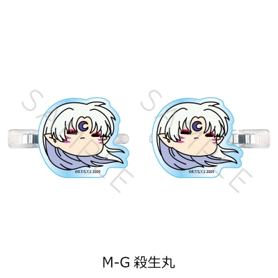 【グッズ-ヘアバンド】『犬夜叉』 前髪クリップ M-G(殺生丸)
