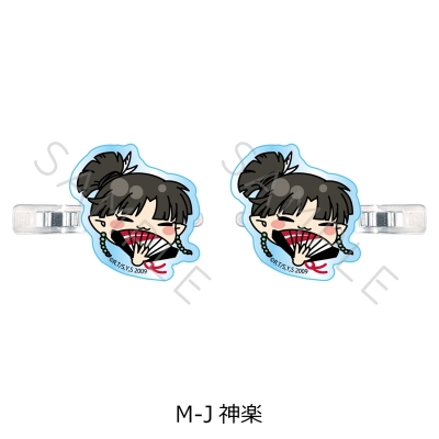 【グッズ-ヘアバンド】『犬夜叉』 前髪クリップ M-J(神楽)