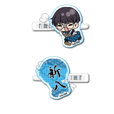 【グッズ-ヘアバンド】『新劇場版 銀魂 -吉原大炎上-』 前髪クリップ(mochochoシリーズ) B(志村 新八)