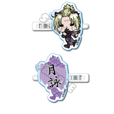 【グッズ-ヘアバンド】『新劇場版 銀魂 -吉原大炎上-』 前髪クリップ(mochochoシリーズ) H(月詠)