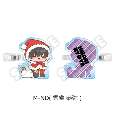 【グッズ-ヘアバンド】TVアニメ『家庭教師ヒットマンREBORN!』 前髪クリップ M-ND (雲雀 恭弥)