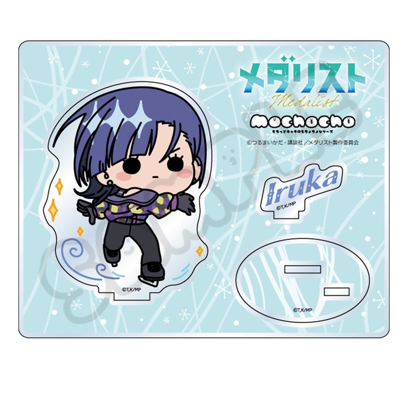 【グッズ-スタンドポップ】TVアニメ『メダリスト』 アクリルスタンド MJ(岡崎いるか)