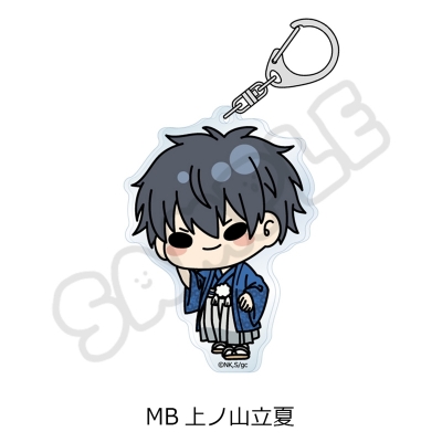 【グッズ-キーホルダー】『映画 ギヴン 海へ』 アクリルキーホルダー MB(上ノ山立夏)