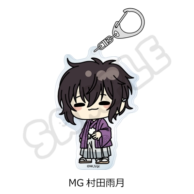 【グッズ-キーホルダー】『映画 ギヴン 海へ』 アクリルキーホルダー MG(村田雨月)