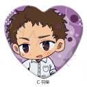 【グッズ-バッチ】TVアニメ「矢野くんの普通の日々」 ハート型缶バッジ C(羽柴)の画像
