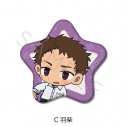 【グッズ-バッチ】TVアニメ「矢野くんの普通の日々」 星型缶バッジ C(羽柴)の画像