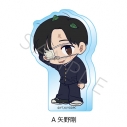 【グッズ-置きもの】TVアニメ「矢野くんの普通の日々」 アクリルミニブロック A(矢野剛)の画像