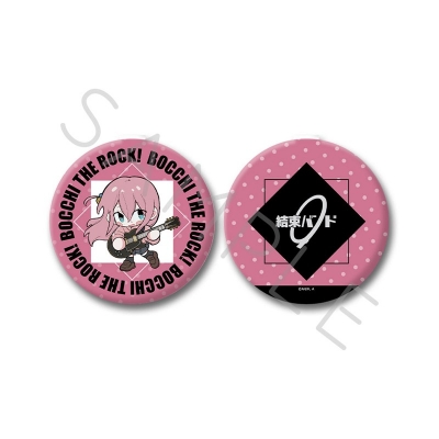 【グッズ-ミラー】アニメ「ぼっち・ざ・ろっく!」 コンパクトミラー NA(後藤ひとり)