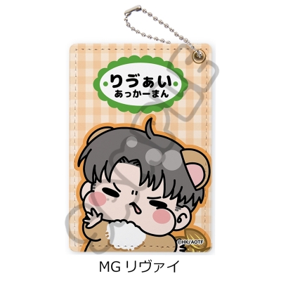 【グッズ-パスケース】TVアニメ『進撃の巨人』Season1~3 パスケース MG (リヴァイ)