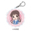 【グッズ-キーホルダー】TVアニメ『フルーツバスケット』 アクリルキーホルダー A(本田透)の画像
