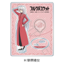 【グッズ-スタンドポップ】TVアニメ『フルーツバスケット』 アクリルスタンド H(草摩綾女)の画像
