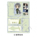 【グッズ-スタンドポップ】TVアニメ『フルーツバスケット』 ビッグアクリルスタンド E(草摩紫呉)の画像