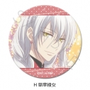 【グッズ-バッチ】TVアニメ『フルーツバスケット』 丸形缶バッジ(57mm) H(草摩綾女)の画像