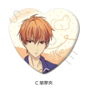 【グッズ-バッチ】TVアニメ『フルーツバスケット』 ハート型缶バッジ C(草摩夾)の画像